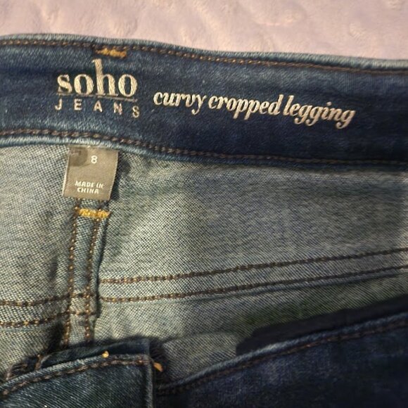 Soho NY&Co Distressed Curvy Cropped Legging Jeans Size 8 - Picture 3 of 9